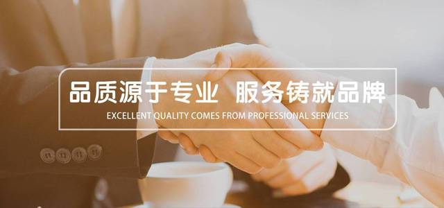天津国际物流公司